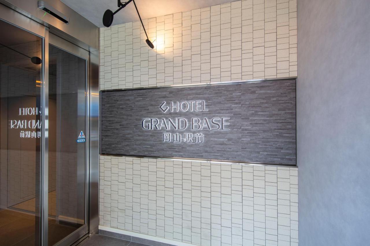 Grand Base Okayama Ekimae Aparthotel Exterior photo